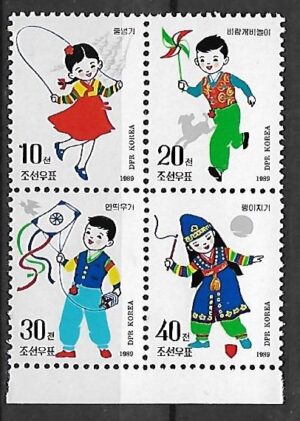 DZIEŃ DZIECKA KOREA MI.3059-3062**