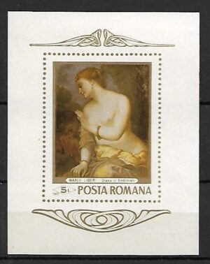 MALARSTWO RUMUNIA MI.BL.70(*)