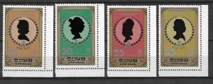 ROCZNICA KOREA MI.2259-2262**