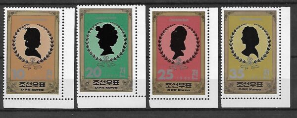 ROCZNICA KOREA MI.2259-2262**