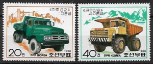 WYWROTKI KOREA MI.2963-2964**