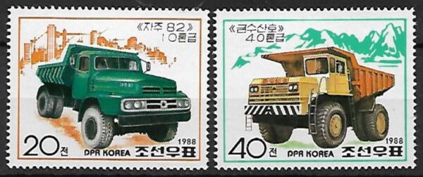 WYWROTKI KOREA MI.2963-2964**