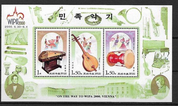 INSTRUMENTY MUZYCZNE KOREA MI.BL.466**