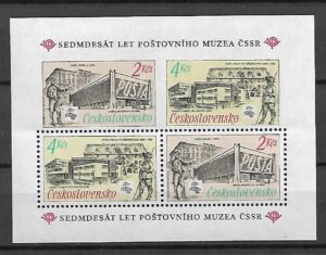 ARCHITEKTURA CZECHOSŁOWACJA MI.BL.79**
