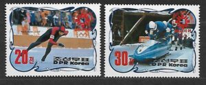 SPORT KOREA MI.2457-2458**