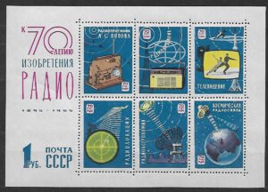 TECHNOLOGIA I NAUKA ZSRR MI.BL.39**