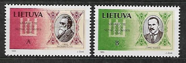SŁAWNI LUDZIE LITWA MI.516-517**