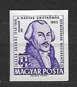 SŁAWNI LUDZIE WĘGRY MI.1855B**