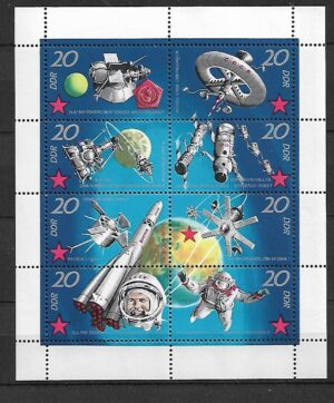 LOT W KOSMOS DDR MI.ARK.1636-1643**