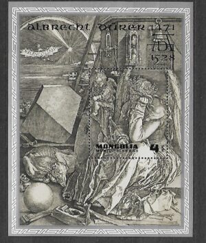 SZTUKA MONGOLIA MI.BL.56**