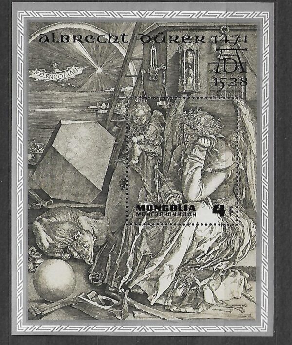 SZTUKA MONGOLIA MI.BL.56**