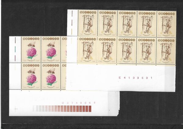 FI.2958-2963** Z NUMEREM ARKUSZA I KRZYŻYKIEM MARKACYJNYM - obrazek 3
