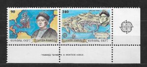 EUROPA CEPT GRECJA MI.1802-1803A**