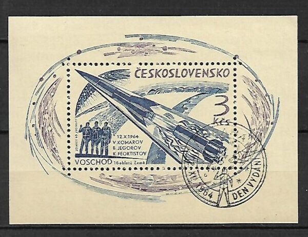 LOT W KOSMOS CZECHOSŁOWACJA MI.BL.21 KASOWANE