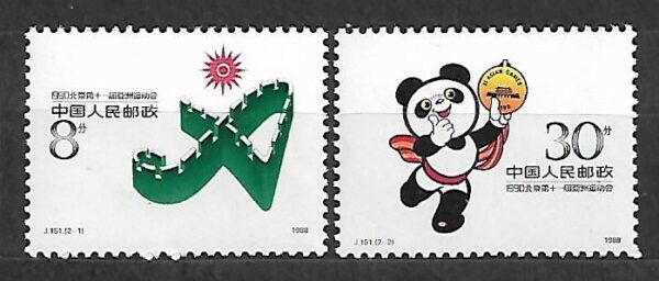 SPORT CHINY MI.2185-2186**