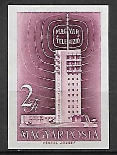 ROCZNICA WĘGRY MI.1511B**