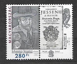 WSPÓLNE WYDANIE POCZTY WĘGRY Z POLSKĄ MI.5841**