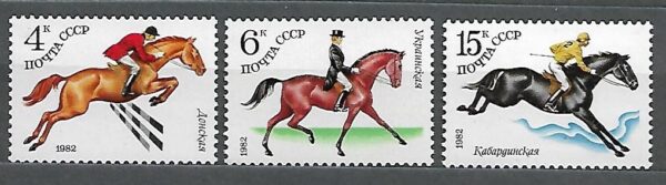 JAZDA KONNA ZSRR MI.5148-5150**