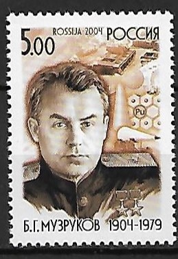 SŁAWNI LUDZIE ROSJA MI.1205**