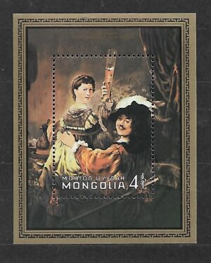 MALARSTWO MONGOLIA MI.BL.74**