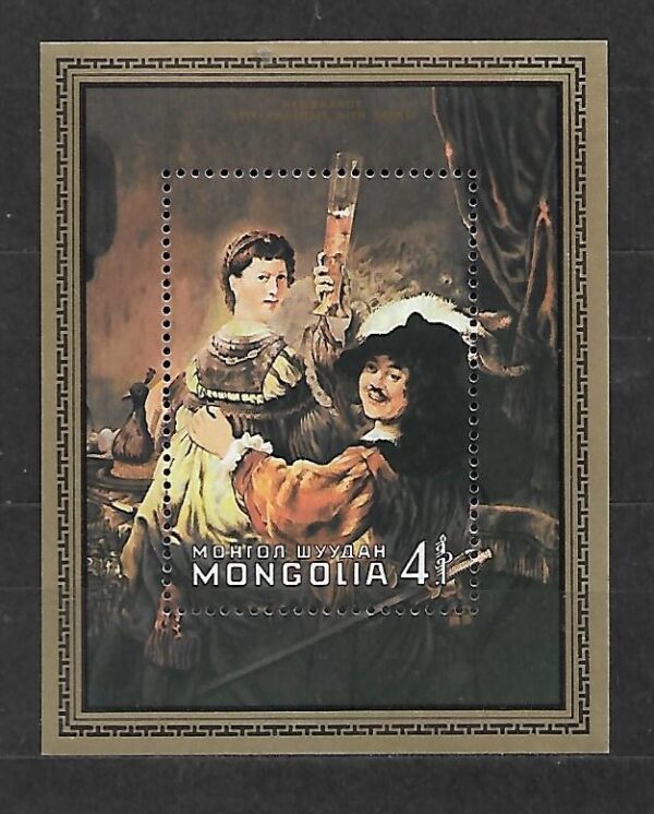 MALARSTWO MONGOLIA MI.BL.74**