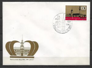 FDC FI.1971