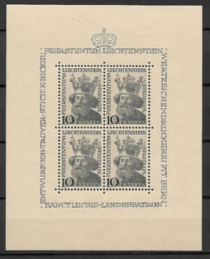 SŁAWNI LUDZIE LIECHTENSTEIN MI.ARK.247**