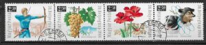 DZIEN ZNACZKA WĘGRY MI.2271-2274 KASOWANE