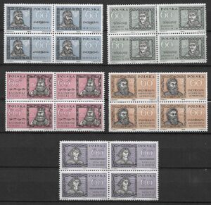 FI.1088-1093**4-BLOK
