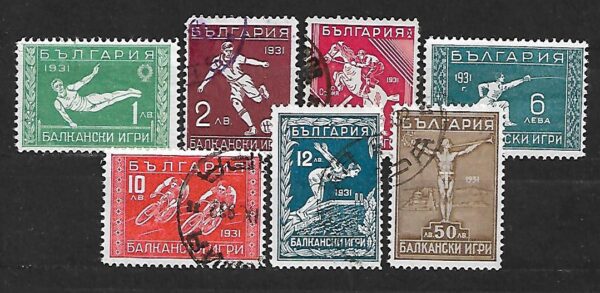SPORT BUŁGARIA MI.242-248 KASOWANA