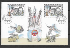LOT W KOSMOS CZECHOSŁOWACJA MI.BL.69
