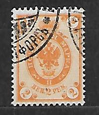 KLASYKA FINLANDIA MI.49 KASOWANY