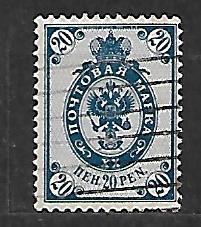KLASYKA FINLANDIA MI.58 KASOWANY