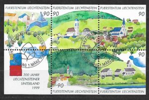 ARCHITEKTURA LIECHTENSTEIN MI.1195-1199 KASOWANY