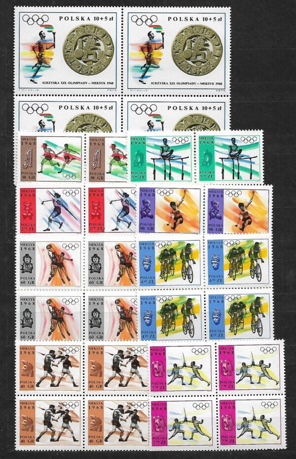 FI.1708-1716**4-BLOK