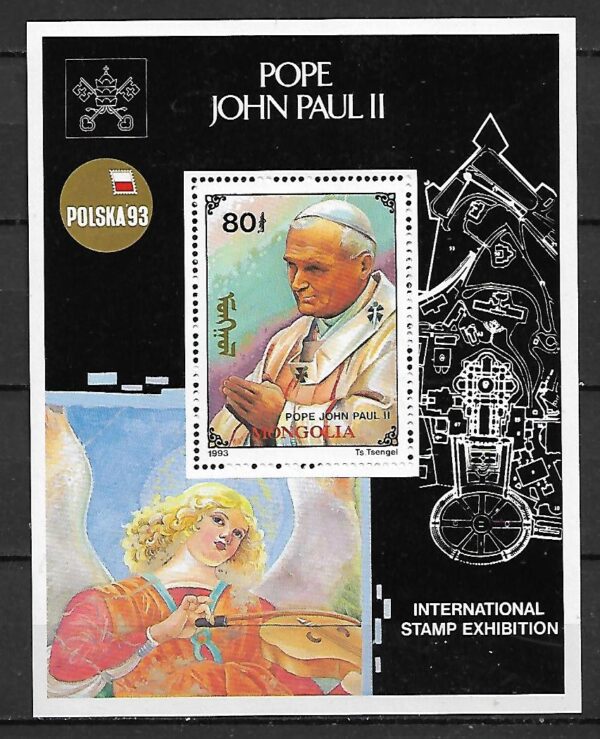 JAN PAWEŁ II MONGOLIA MI.BL.221**