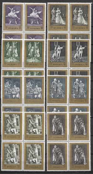 FI.2026-2033**4-BLOK