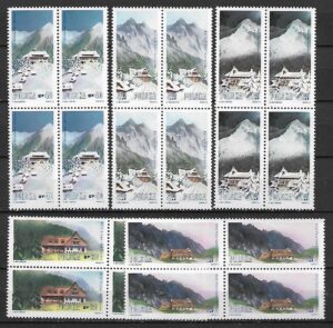 FI.2057-2061**4-BLOK