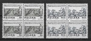 FI.2203-2204**4--BLOK