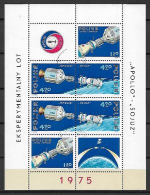 FI.ARK.2239-2241 KASOWANY