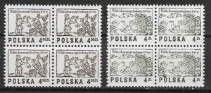 FI.2390-2391**4-BLOK
