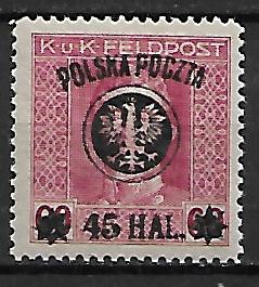 LUBELSKIE FI.24** GWARANCJA
