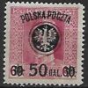LUBELSKIE FI.27a* GWARANCJA