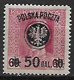 LUBELSKIE FI.27a* GWARANCJA