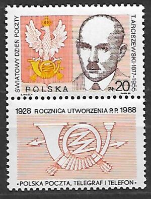 FI.3016**Z PRZYWIESZKĄ