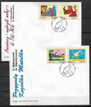 FDC FI.3304-3307