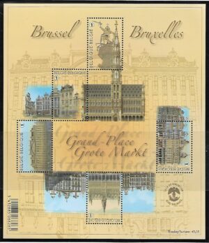 BRUKSELA PLAC GRAND BELGIA MI.BL.161**