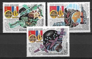LOT W KOSMOS ZSRR MI.5190-5192**