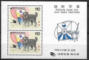 PIES KOREA MI.BL.582**