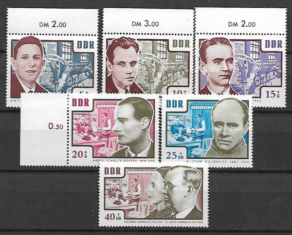 SŁAWNI LUDZIE DDR MI.1014-1019**